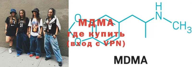 hydra ссылки  Игра  MDMA кристаллы 